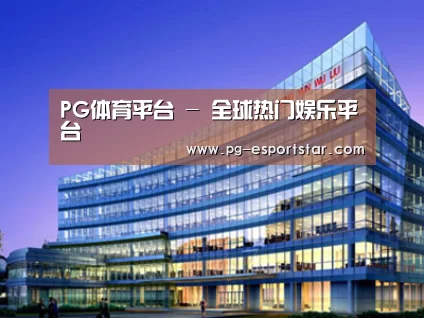 案例展示五(图1)