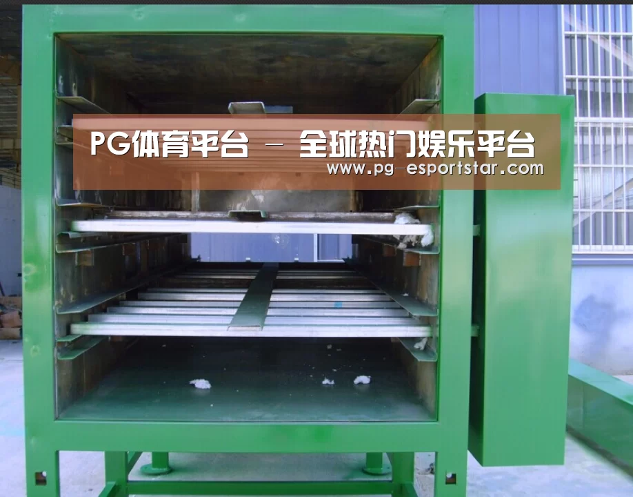 产品名称一(图1) 产品名称一(图1)