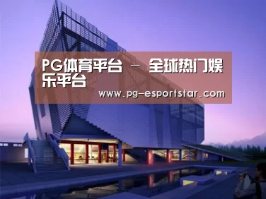 案例展示六